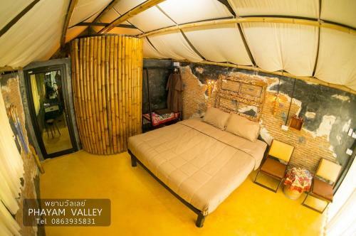 Villa Phayam Valley