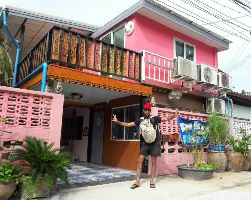 Ban Kru Ae Homestay