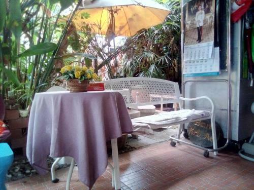 Ban Kru Ae Homestay
