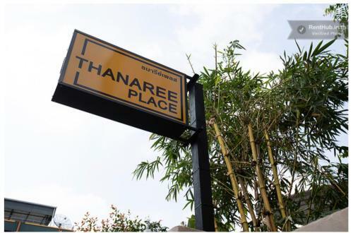 Aparthotel Thanaree Place