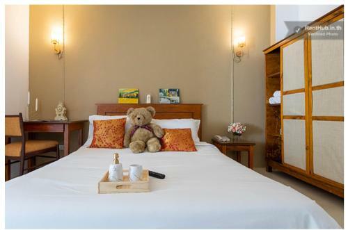 Aparthotel Thanaree Place