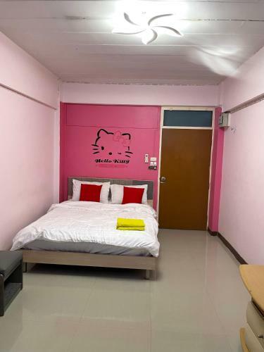 Hotel Gedkanok Apartment