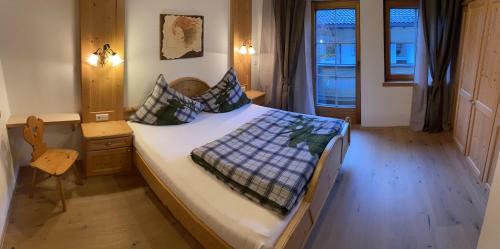 Apartamento Haus Gruber Theresia
