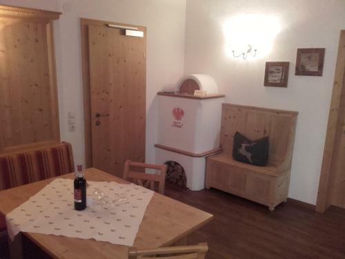Apartamento Haus Zillertal
