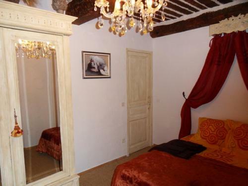G�te Maison D'allouma