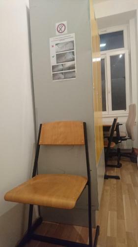 Abai Hostel
