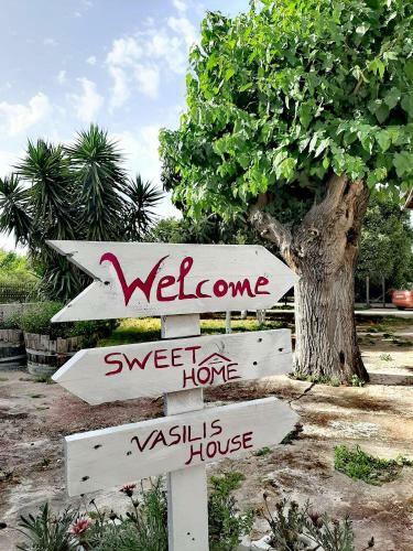 Apartamento Vasilis House