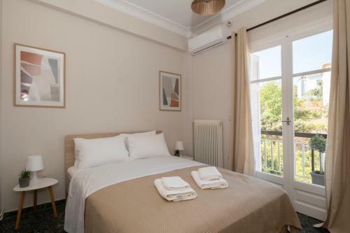 Navarino Apartment