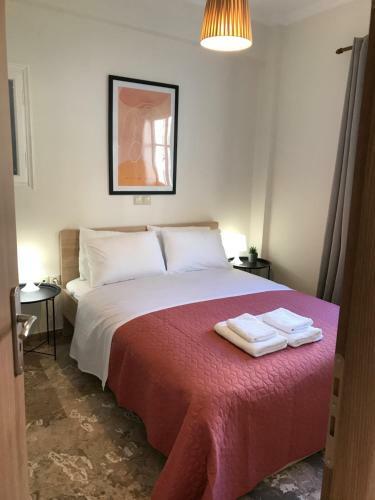 Navarino Apartment
