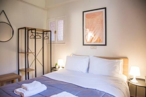 Navarino Apartment