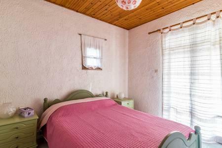 Gianna's Guesthouse