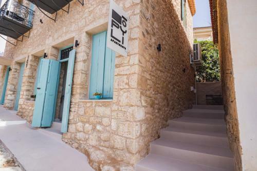 Hostal Pyli Apartments