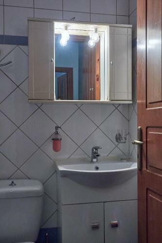 Apartamento Alexis's House