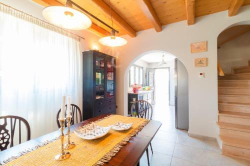 Agathis Home