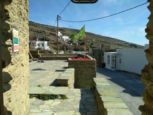 Hostal Cyclades Olive Museum's Guest House
