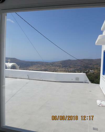 Andoni's House