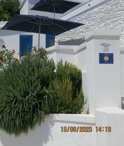Andoni's House