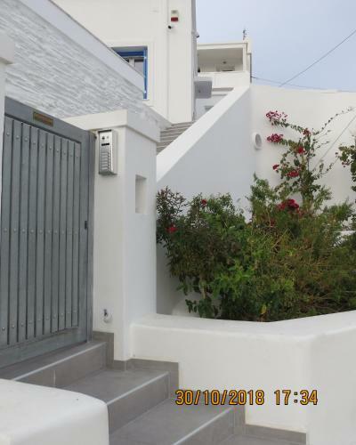 Andoni's House