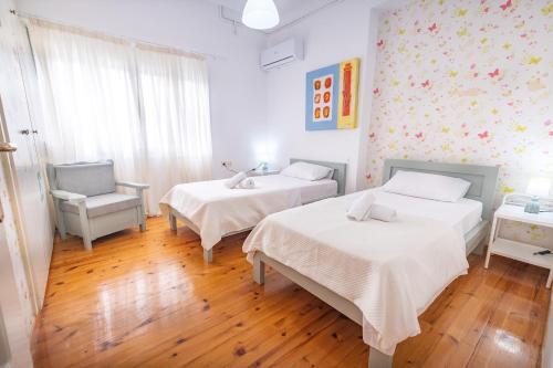 Euphoria Home