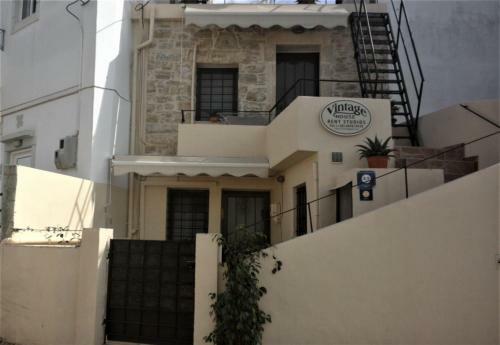 Apartamento Vintage House Studios' Pitsidia