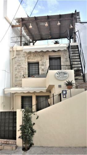 Apartamento Vintage House Studios' Pitsidia