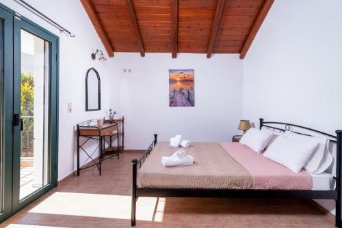 Apartamento Vrisanos
