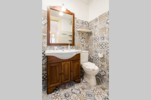 Apartamento Neoclassical Flat With 2 Bedrooms In Piraeus