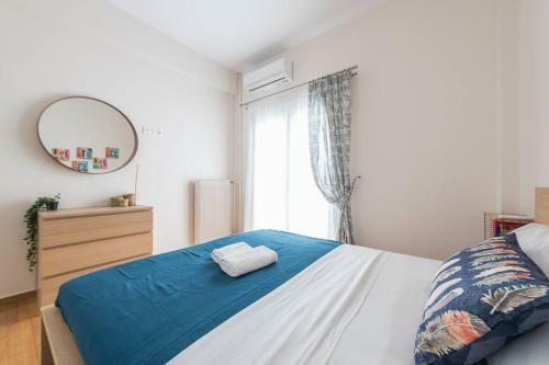 Apartamento The ?seaview? By Spaceers