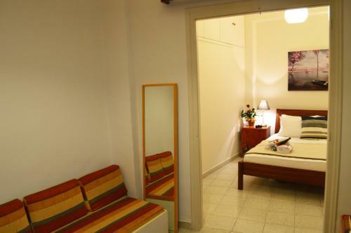 Apartamento Perfect View