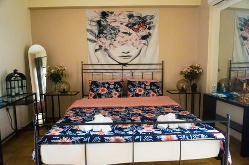 Ko�ros Apartment!