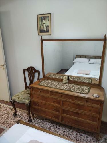 Apartamento Fanis House