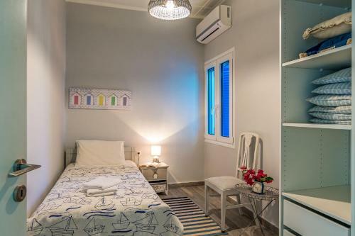 Villa Myrina With Sea View