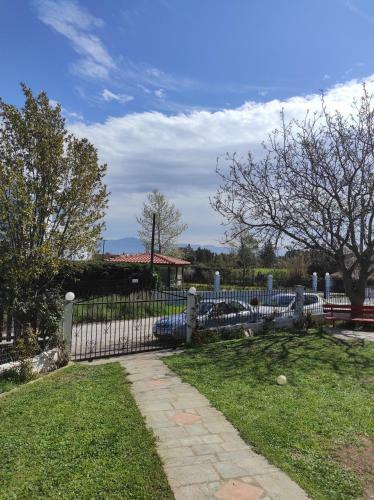 Apartamento Natura House