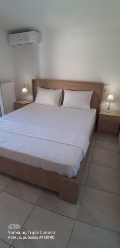 Achille's Apartment