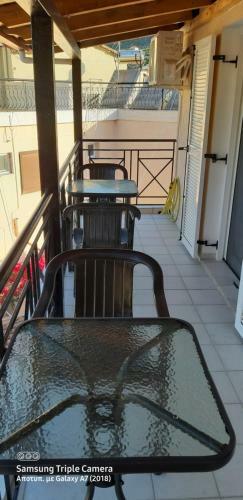 Achille's Apartment