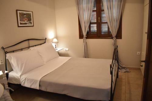 Geomelia Guest House & Studio