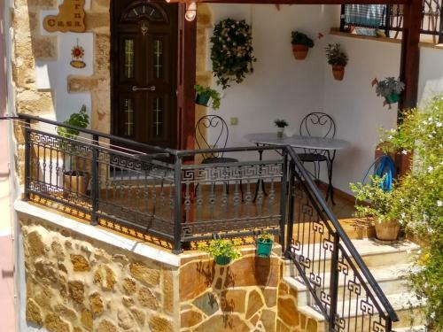 Apartamento La Casa Paterna