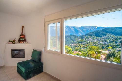 Apartamento Remvi Guest House