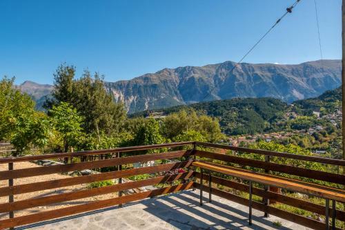 Apartamento Remvi Guest House