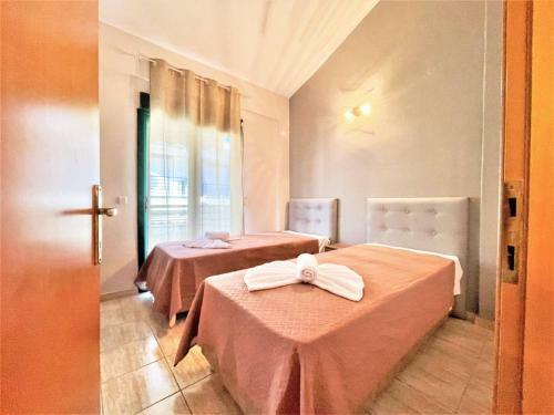 Apartamento Sue�o Home