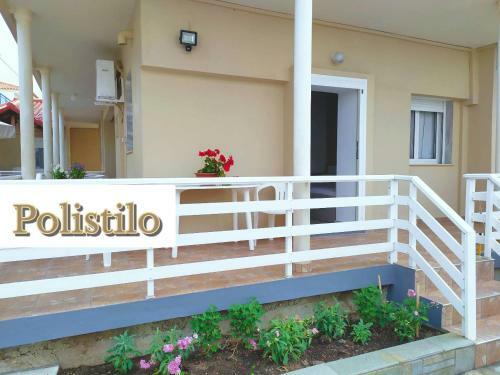 Apartamento Polistilo Spiti