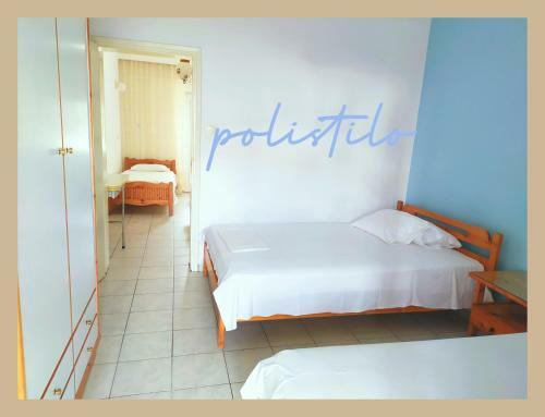 Apartamento Polistilo Spiti
