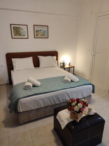 Apartamento New Era