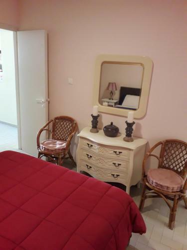 Apartamento Rafina K-apartment