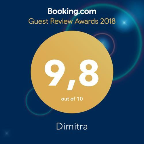 Hostal Dimitra