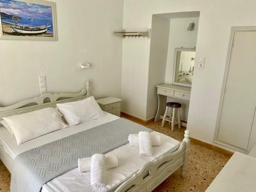 Apartamento Studios Argyris