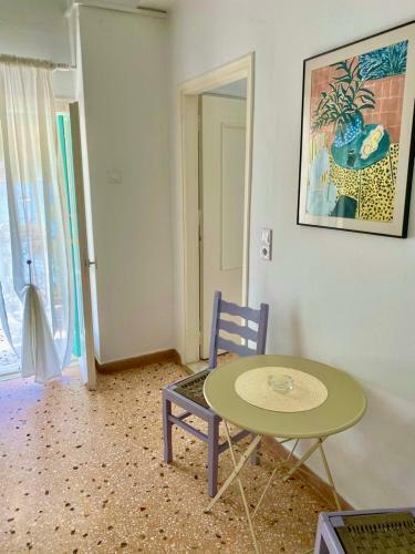 Apartamento Studios Argyris