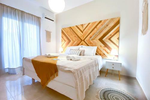 Apartamento Summer Feel Suite