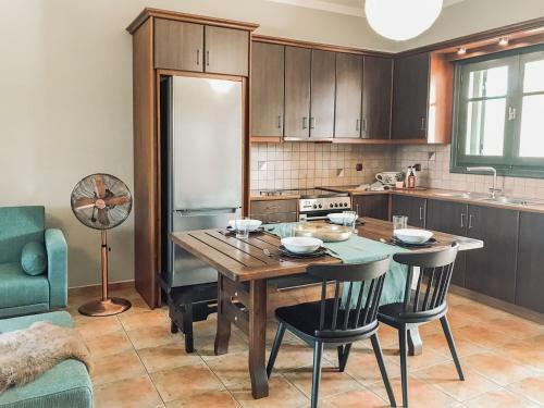 Apartamento Agrilia Maison