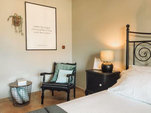 Apartamento Agrilia Maison
